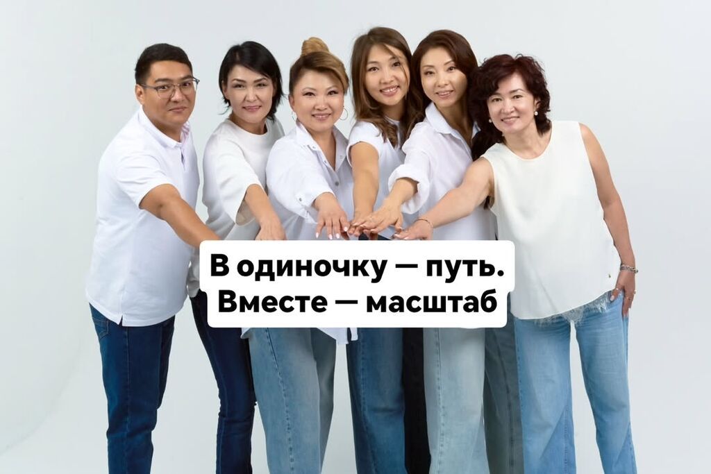 Ищу партнёров для онлайн-проекта в сфере путешествий: фото 5