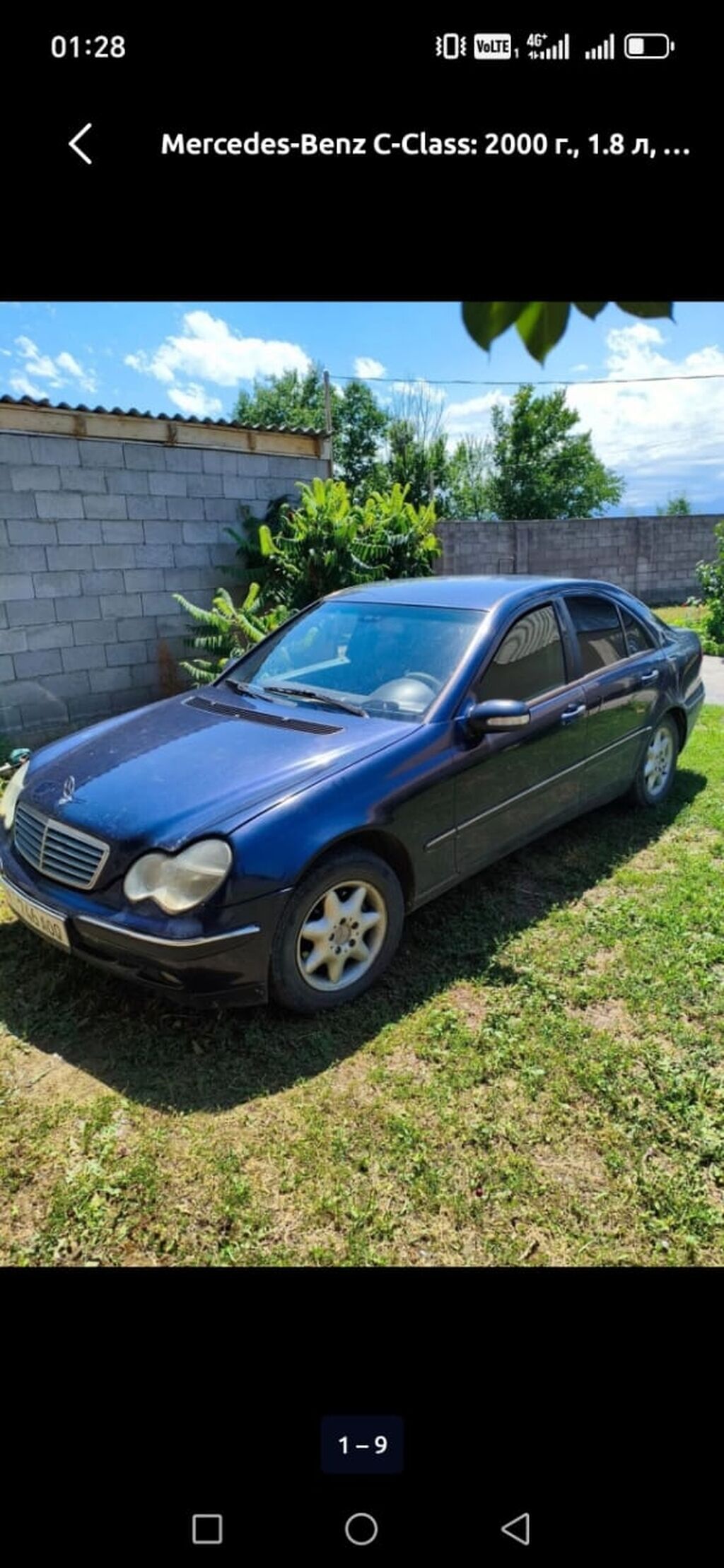 Mercedes-Benz C-Class: 2000 г., 1.8 л, Автомат, Газ, Седан — фото 3