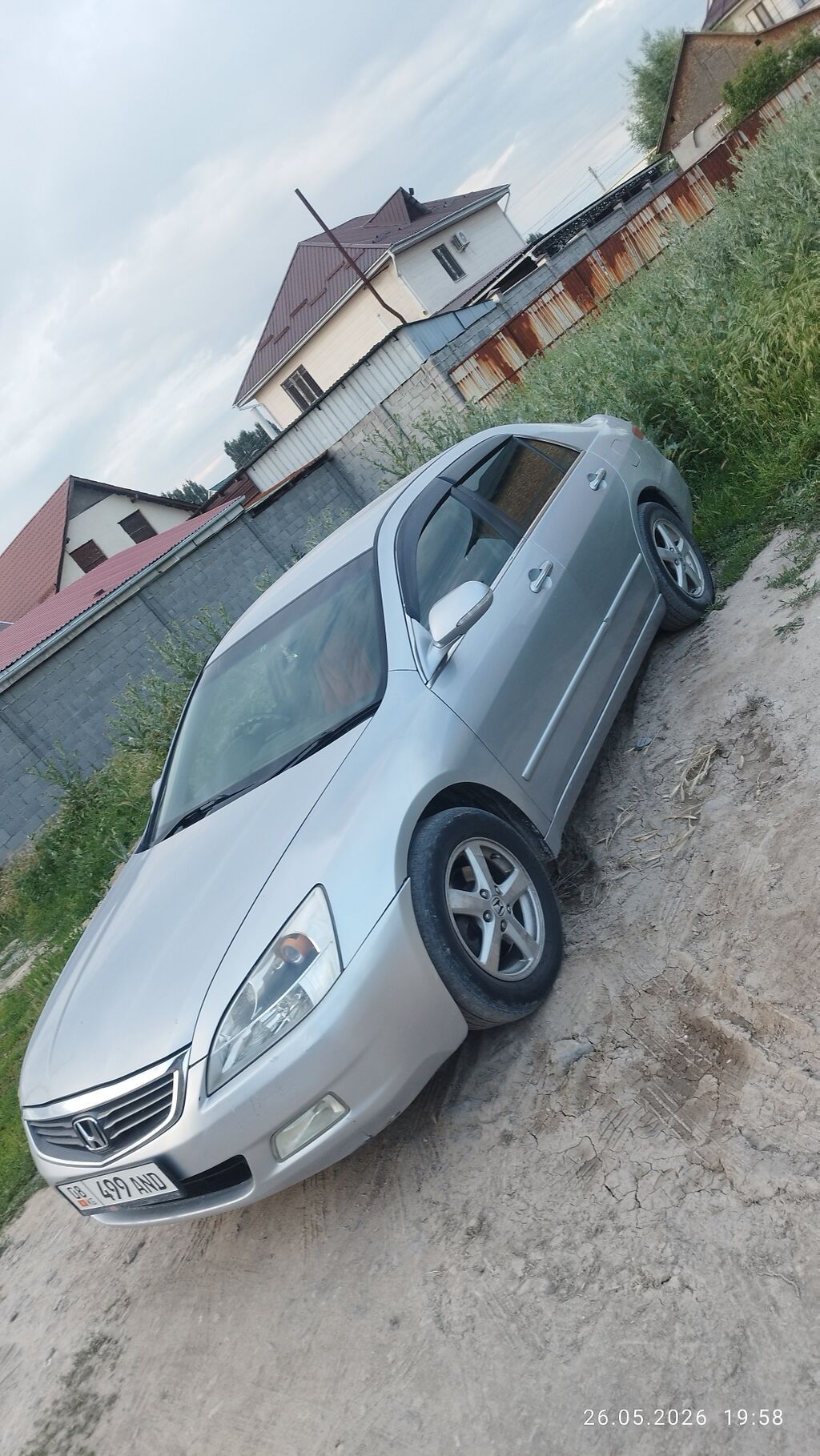 Honda Inspire