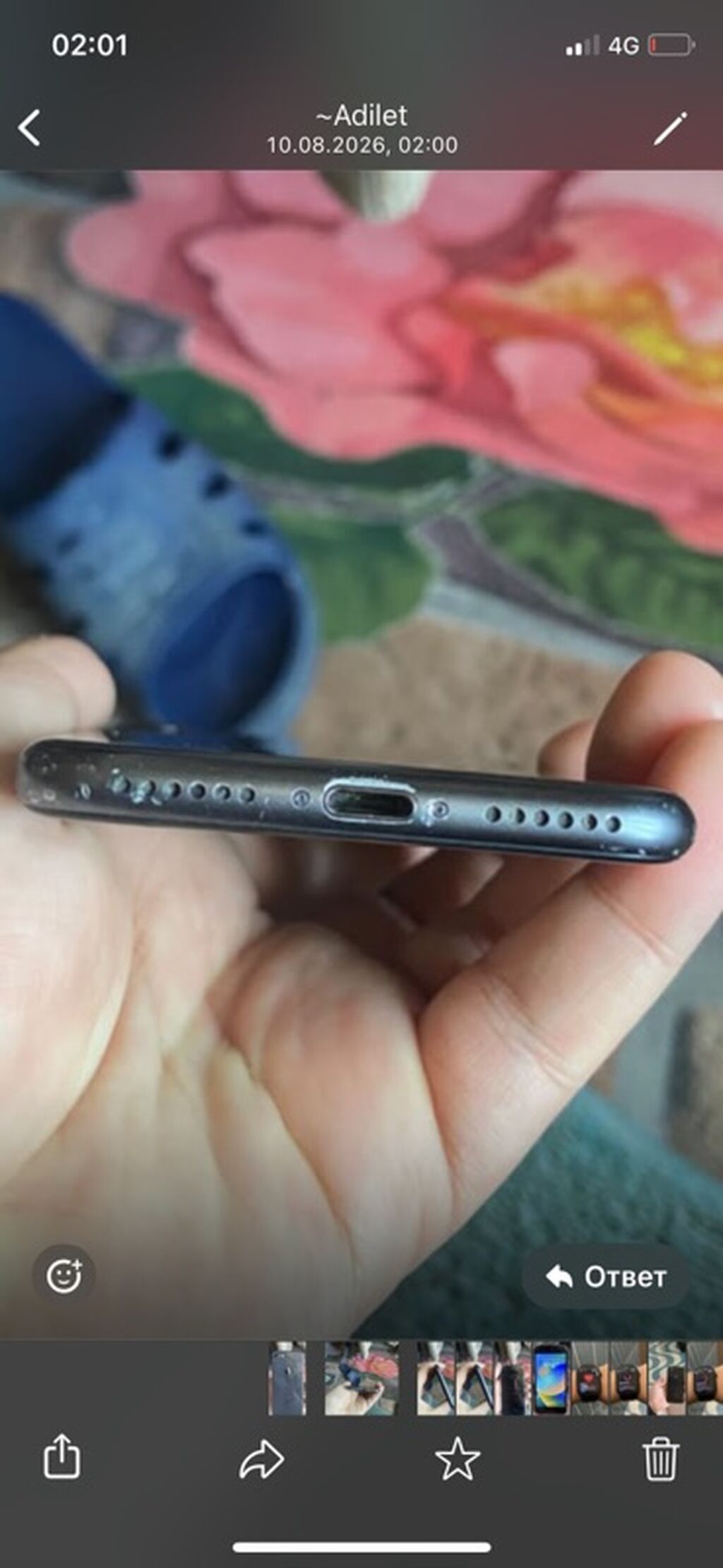 IPhoneо 8черный - Экран 4.7", IPS Retina HDTrue Tone, Haptic Touch: фото 2