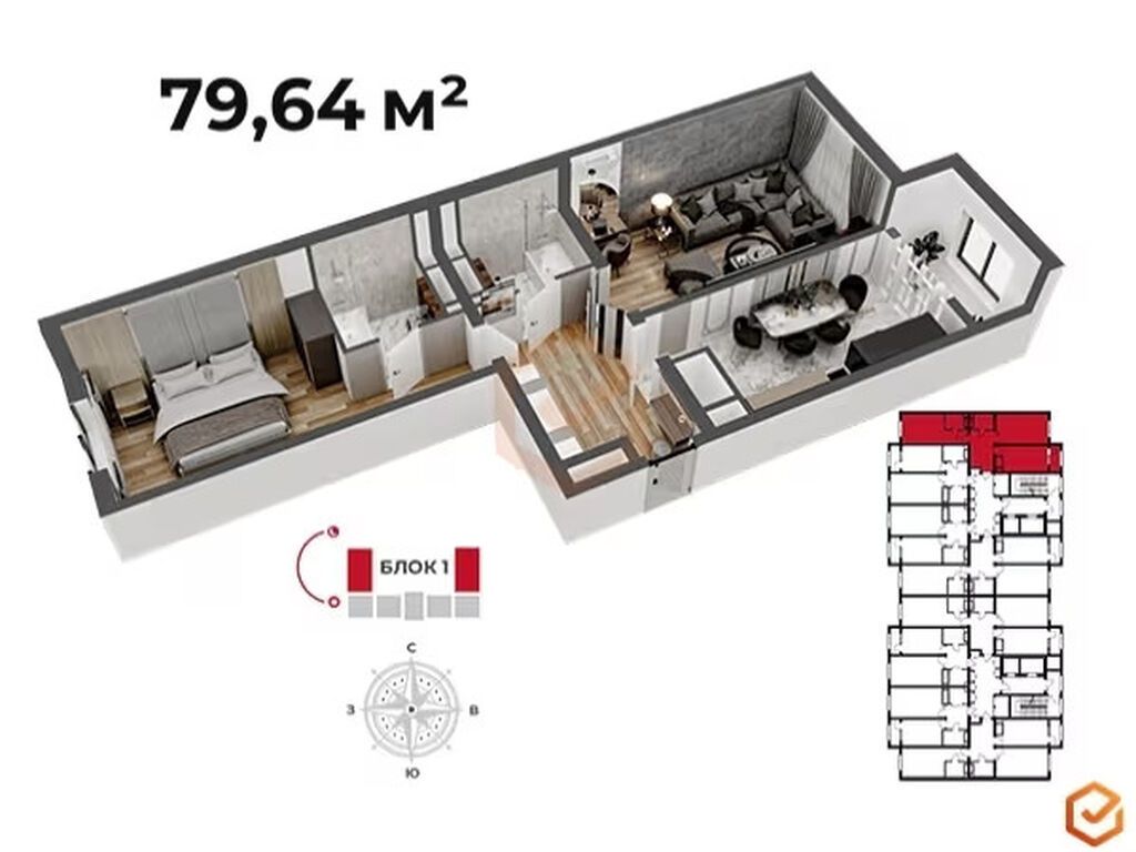 2 комнаты, 79 м², Технопарк Элитка, 16 этаж, ПСО (под самоотделку): фото 2