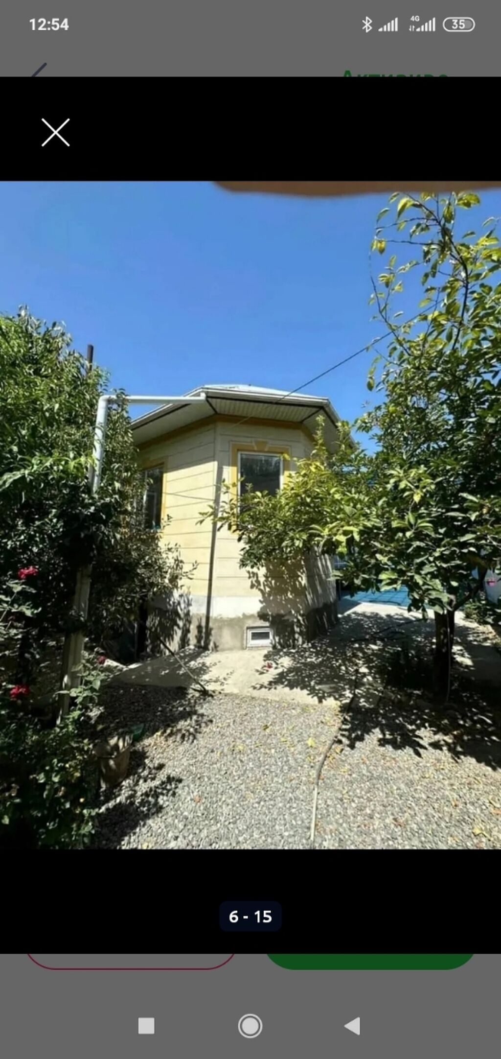 4 комнаты, 120 м², 6 соток, Ош, Ак-Тилек мкр., Собственник: фото 3