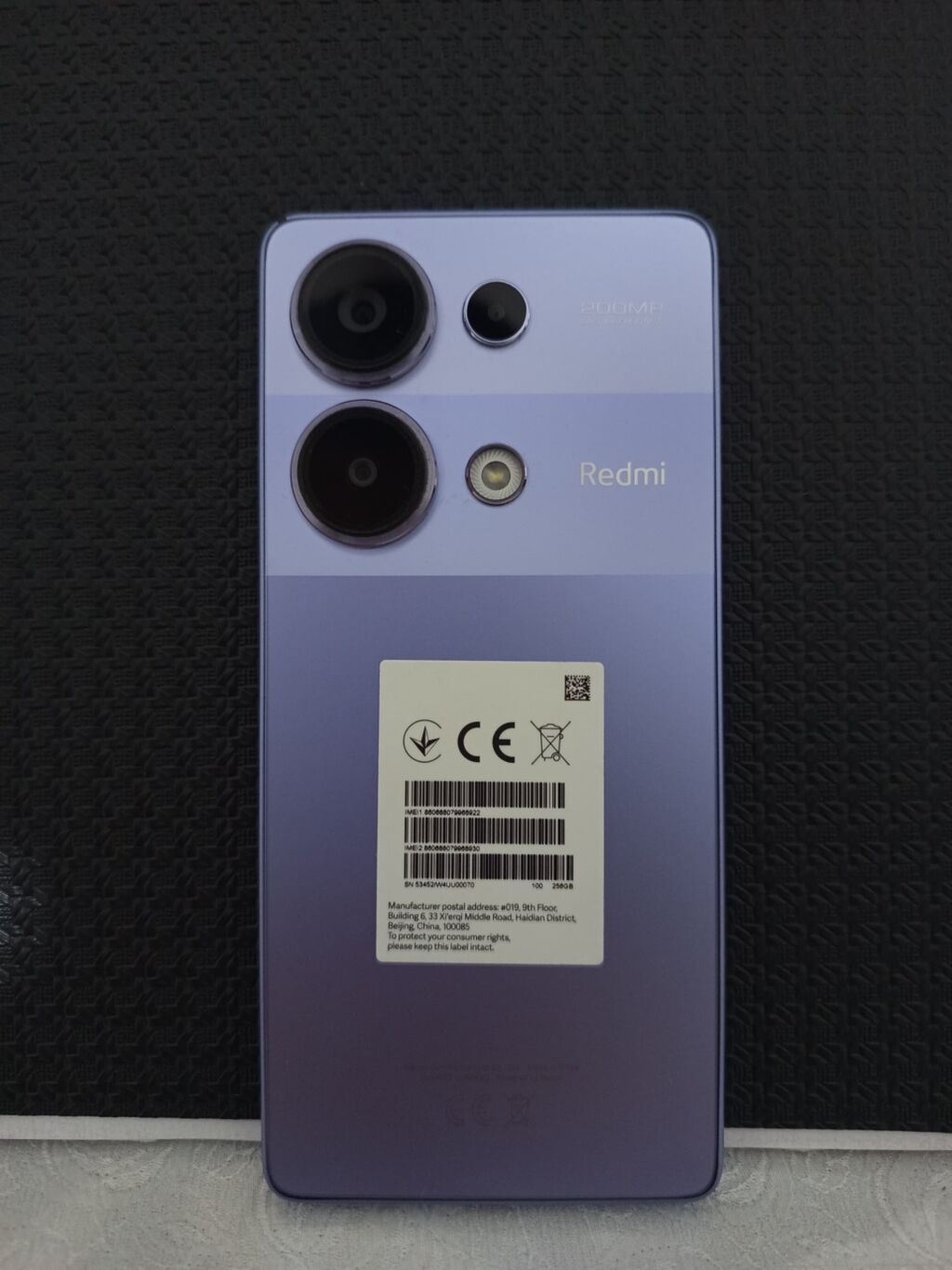 Redmi, Redmi Note 13 Pro Plus, Б/у, 256 ГБ, цвет - Фиолетовый, 2 SIM: фото 3