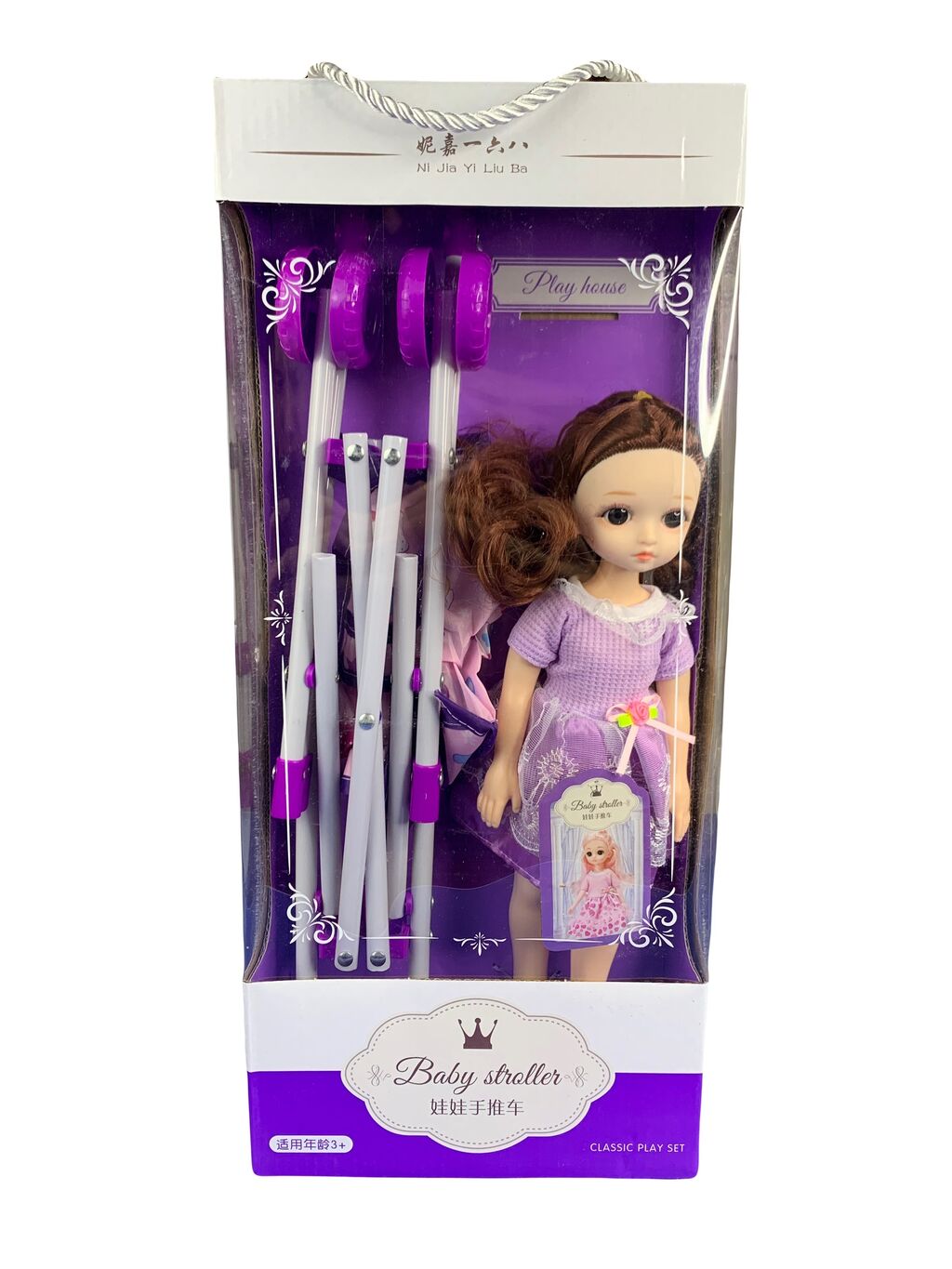 Топ-3 игрушек для девочек♥Обзор новинок и трендовых кукол