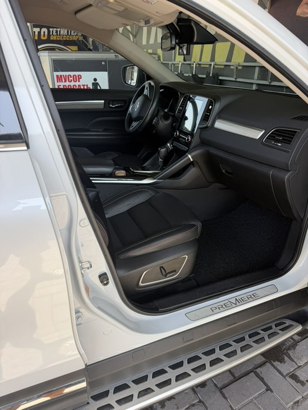 Renault Koleos: 2021 г., 0.2 л, Автомат, Газ, Кроссовер: фото 4
