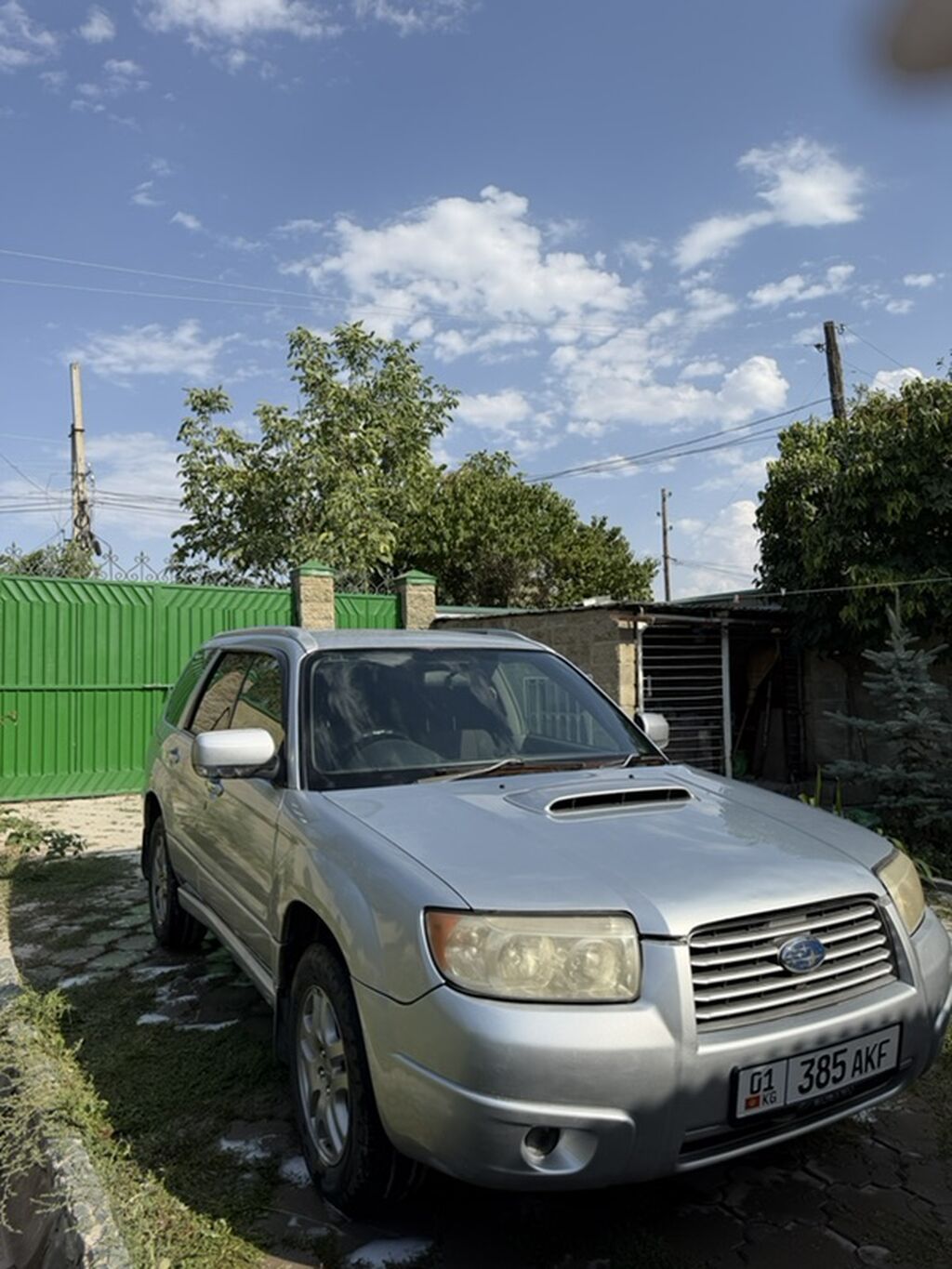 Subaru Forester: 2005 г., 2 л, Автомат, Бензин, Кроссовер: фото 2