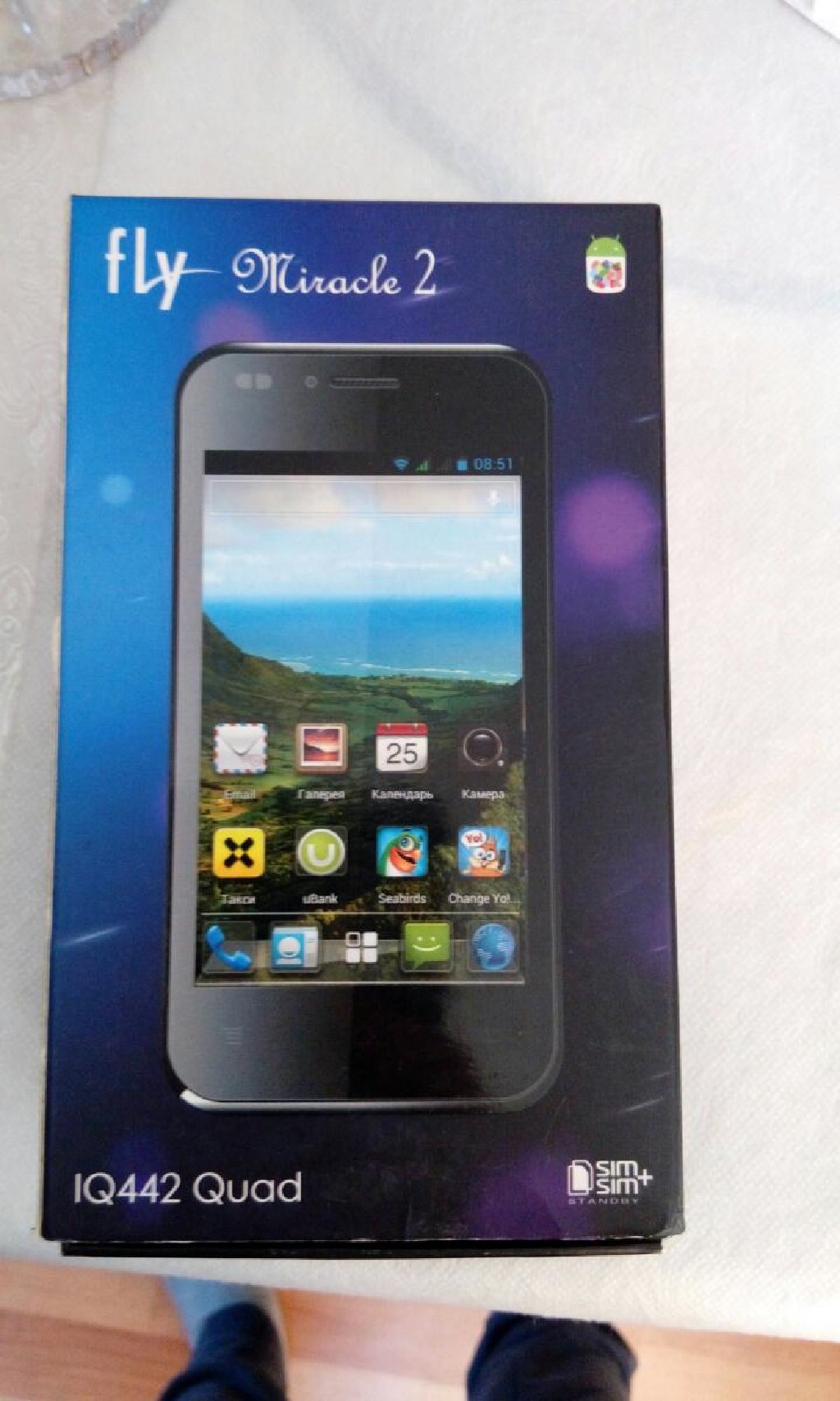 Fly: Fly mobile telefonu ideal veziyetde endirim olacaq на lalafo.az Fly mobile telefonu ideal veziyetde endirim olacaq в Баку