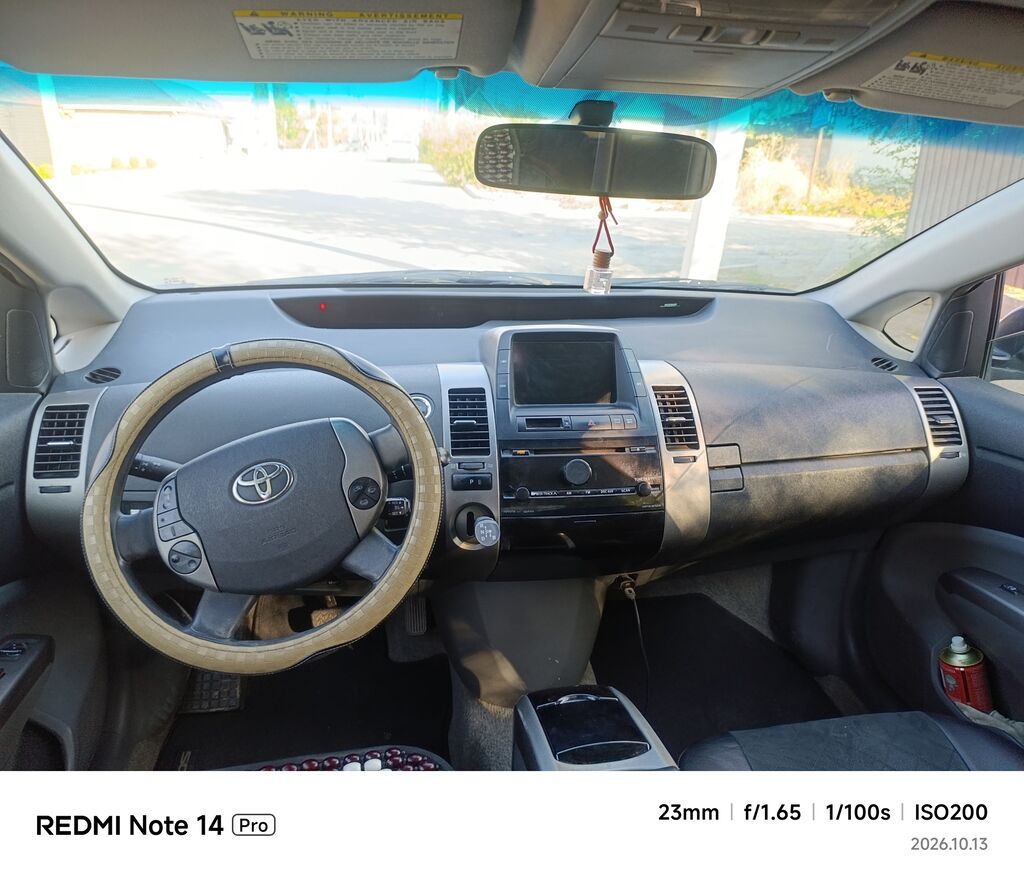 Toyota Prius: 2008 г., 1.5 л, Гибрид, Хэтчбэк: фото 7