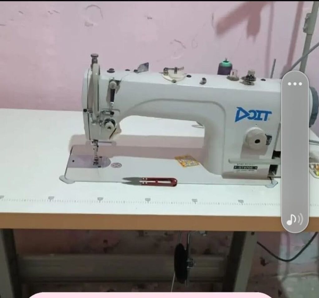 Kenmore Sewing Machine 148.200 