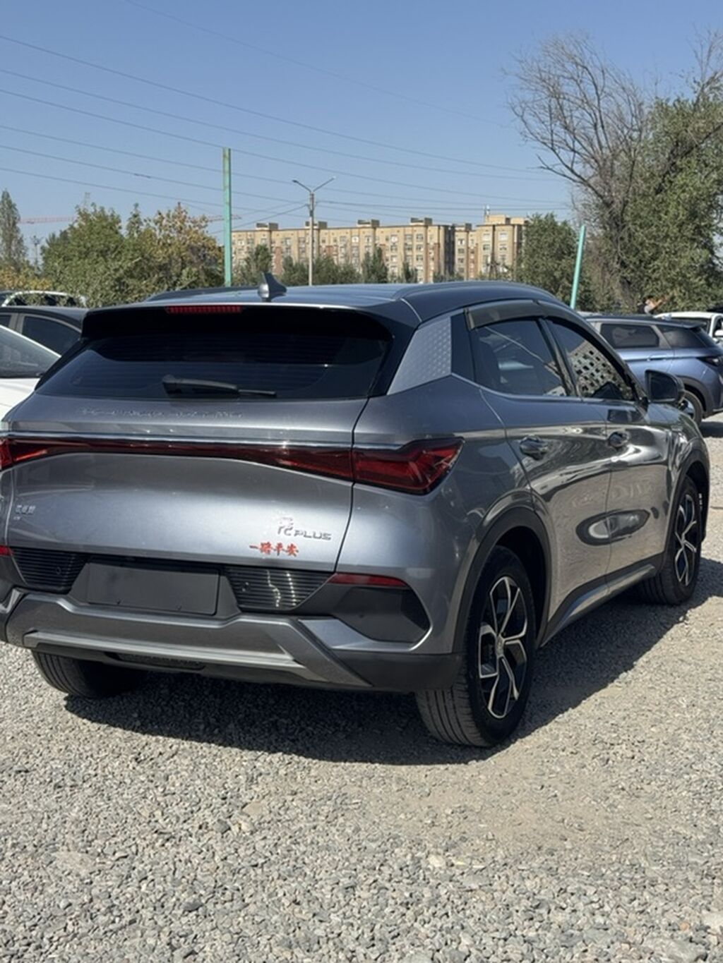 BYD Yuan Plus: 2023 г., Автомат, Электромобиль, Внедорожник: фото 6
