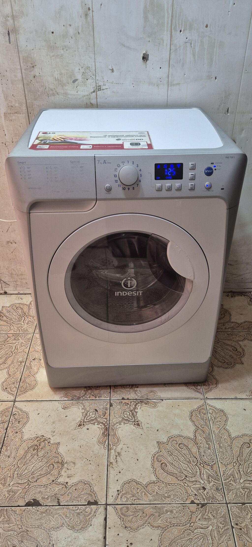 Paltaryuyan maşın Indesit, 7 kq, İşlənmiş, Avtomat, Qurutma var, Ödənişli çatdırılma