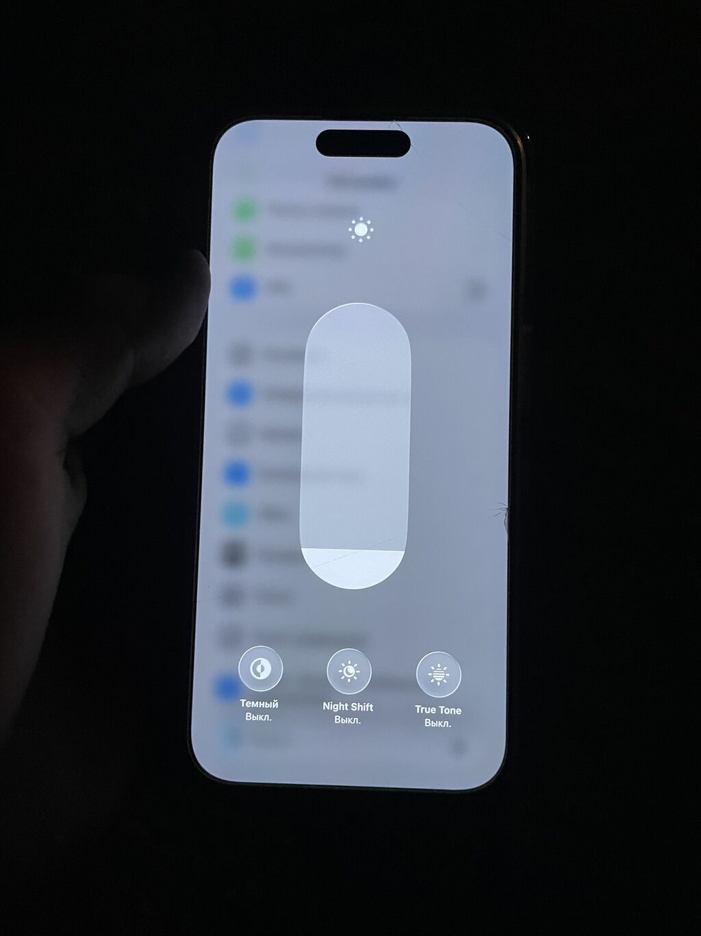 IPhone 15 Pro, Б/у, 256 ГБ, 83 %: фото 4