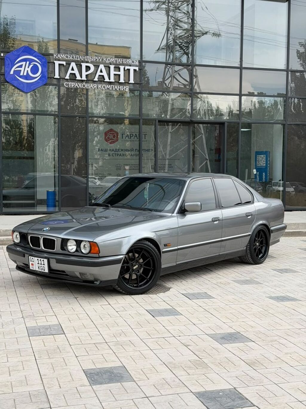 BMW 5 series: 1994 г., 4.6 л, Механика, Бензин, Седан: фото 1
