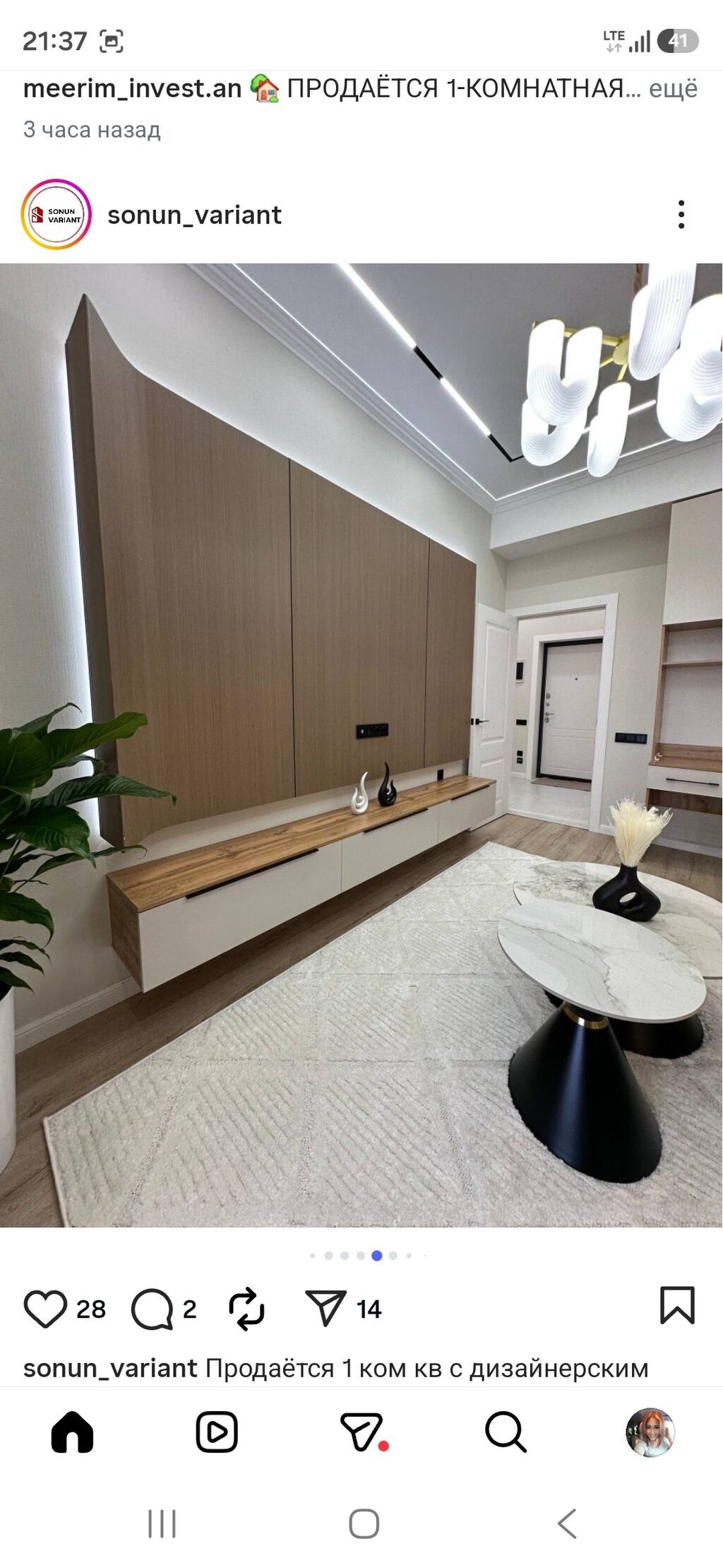 1 комната, 35 м², Технопарк Элитка, 8 этаж, Дизайнерский ремонт: фото 3