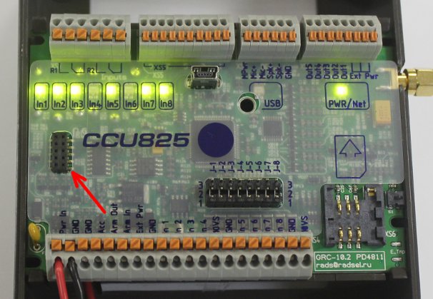 Ccu825 схема электрическая принципиальная Охранная сигнализация для домов котеджей дач особников 300 KGS Бишкек