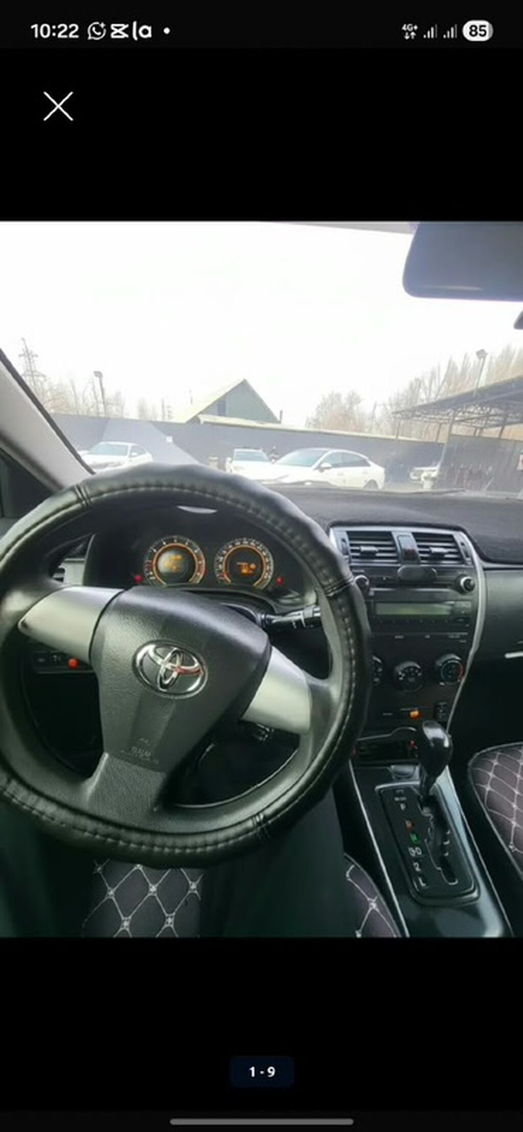 Toyota Corolla: 2010 г., 1.6 л, Автомат, Бензин, Седан: фото 1