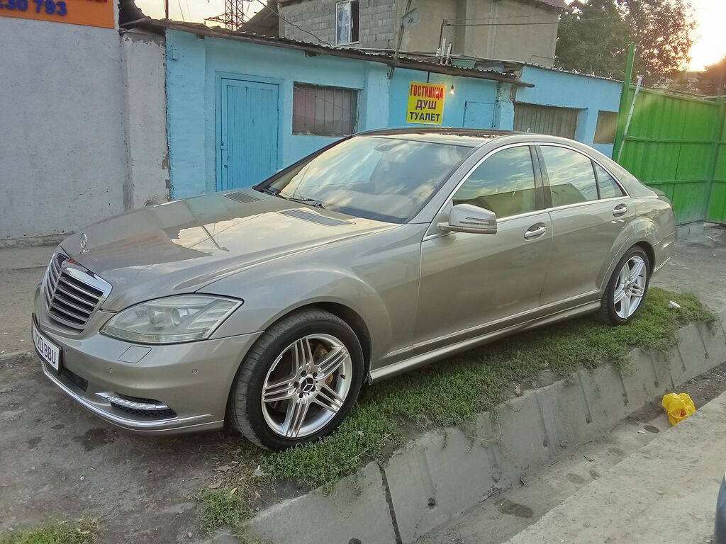 Mercedes-Benz S-Class: 2006 г., 4.5 л, Автомат, Бензин, Седан: фото 2