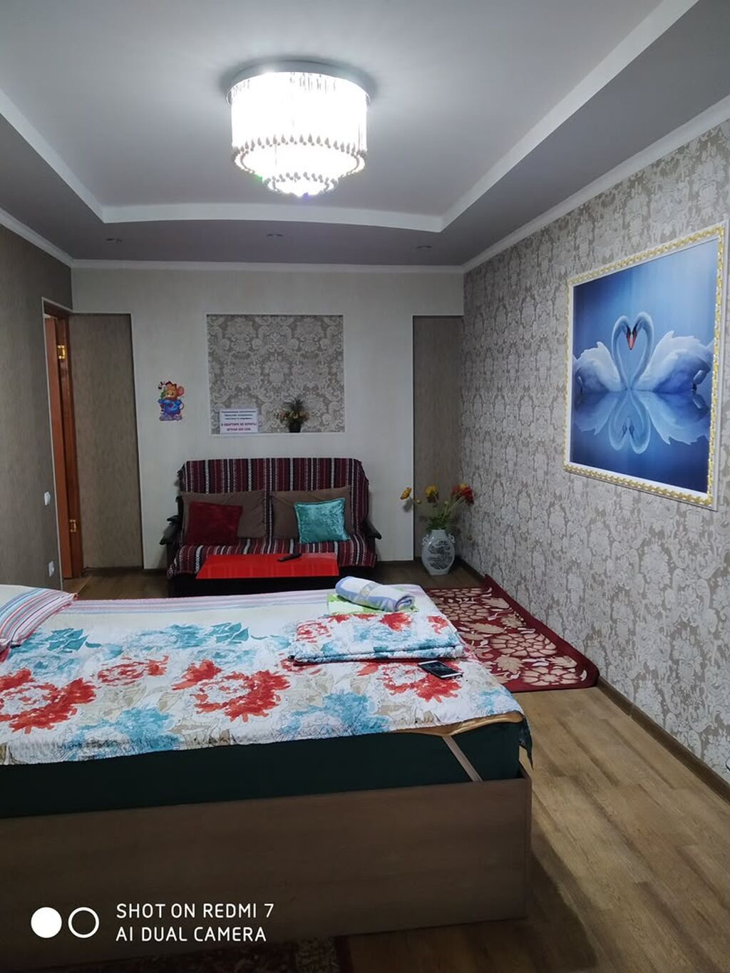 1 комната, 33 м², Боконбаева/Уметалиева 104 серия, 1 этаж, Евроремонт: фото 2