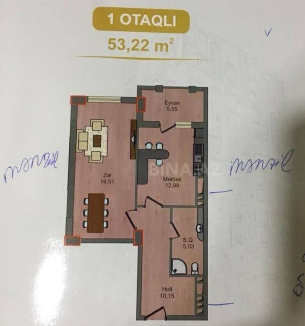 2 otaqlı, Yeni tikili, 54 kv. m