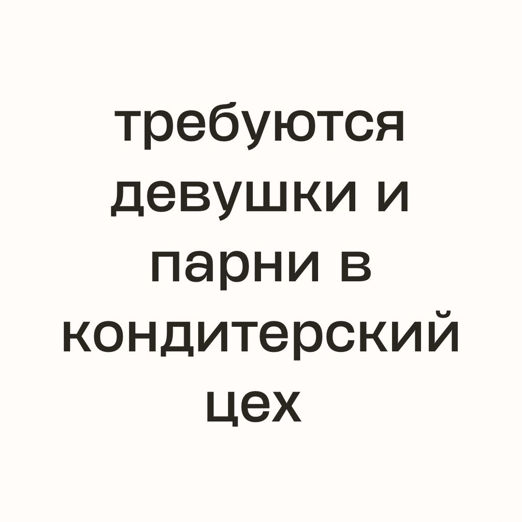 Что такое эскорт его минусы и плюсы и почему популярны эти услуги - Бізнес новини Миколаєва