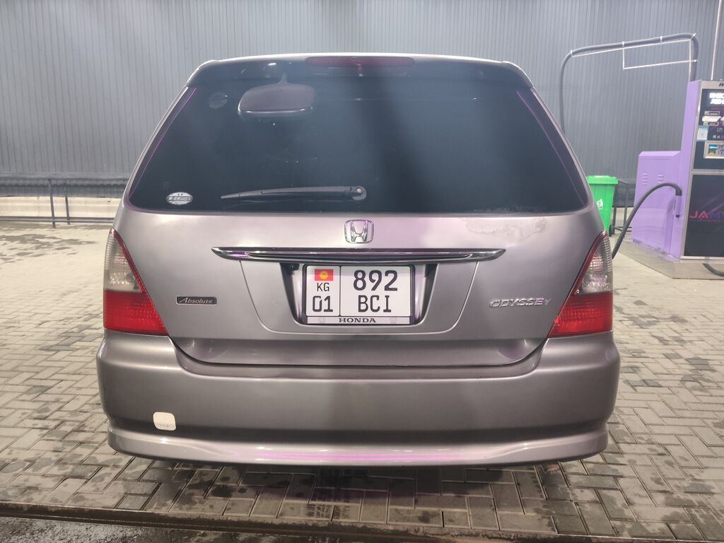 Honda Odyssey: 2003 г., 2.3 л, Автомат, Бензин, Минивэн: фото 4