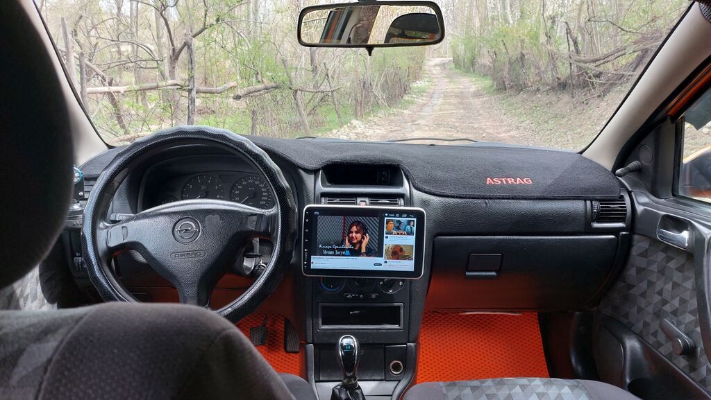 Opel Astra G Caravan (универсал), ярко-оранжевый. Кузов и экстерьер — фото 4