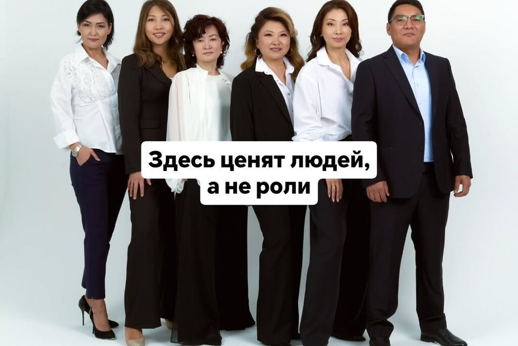 Ищу партнёров для онлайн-проекта в сфере путешествий: фото 4