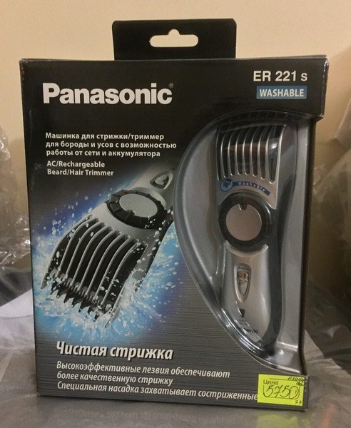 Panasonic машинка для стрижки panasonic er206k520
