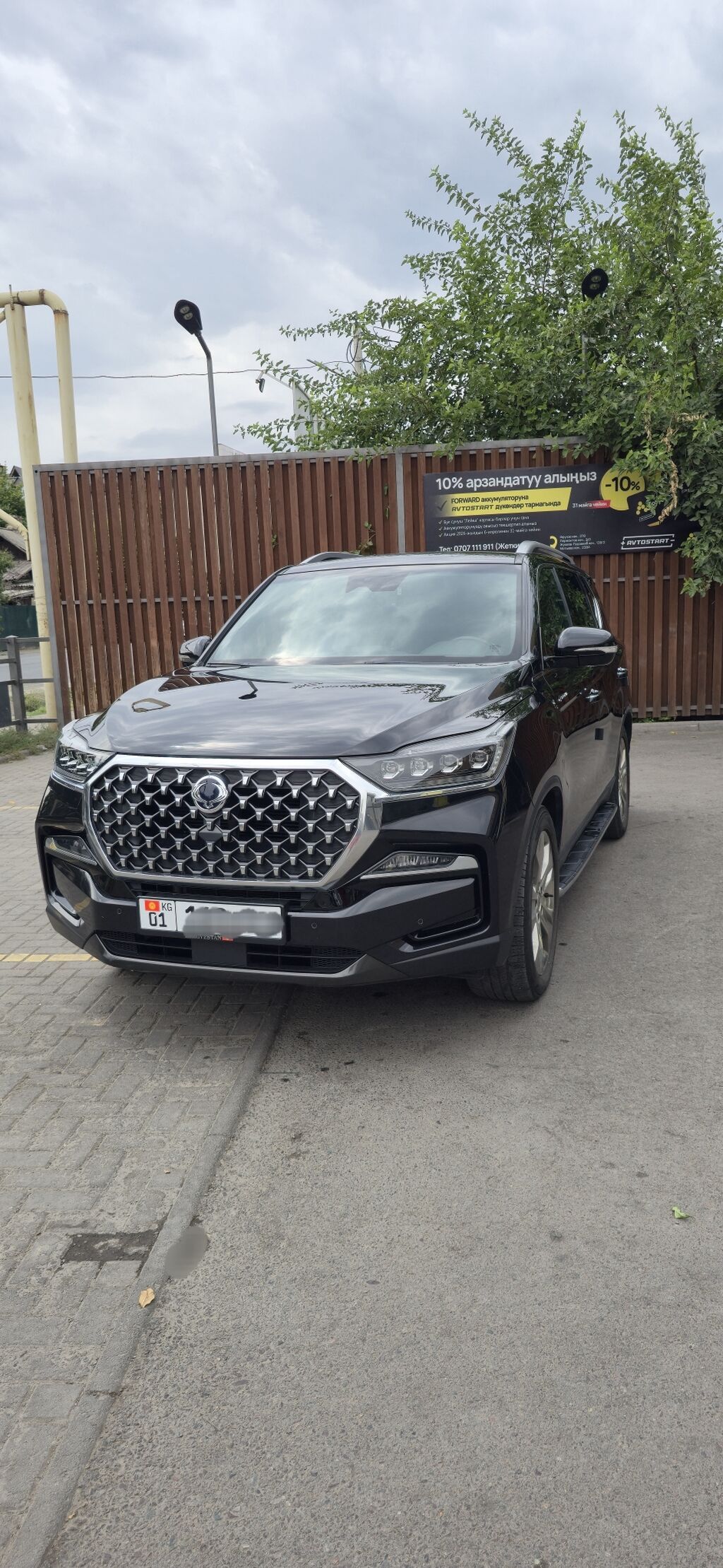 Ssangyong Rexton: 2022 г., 2.2 л, Автомат, Дизель, Внедорожник: фото 2