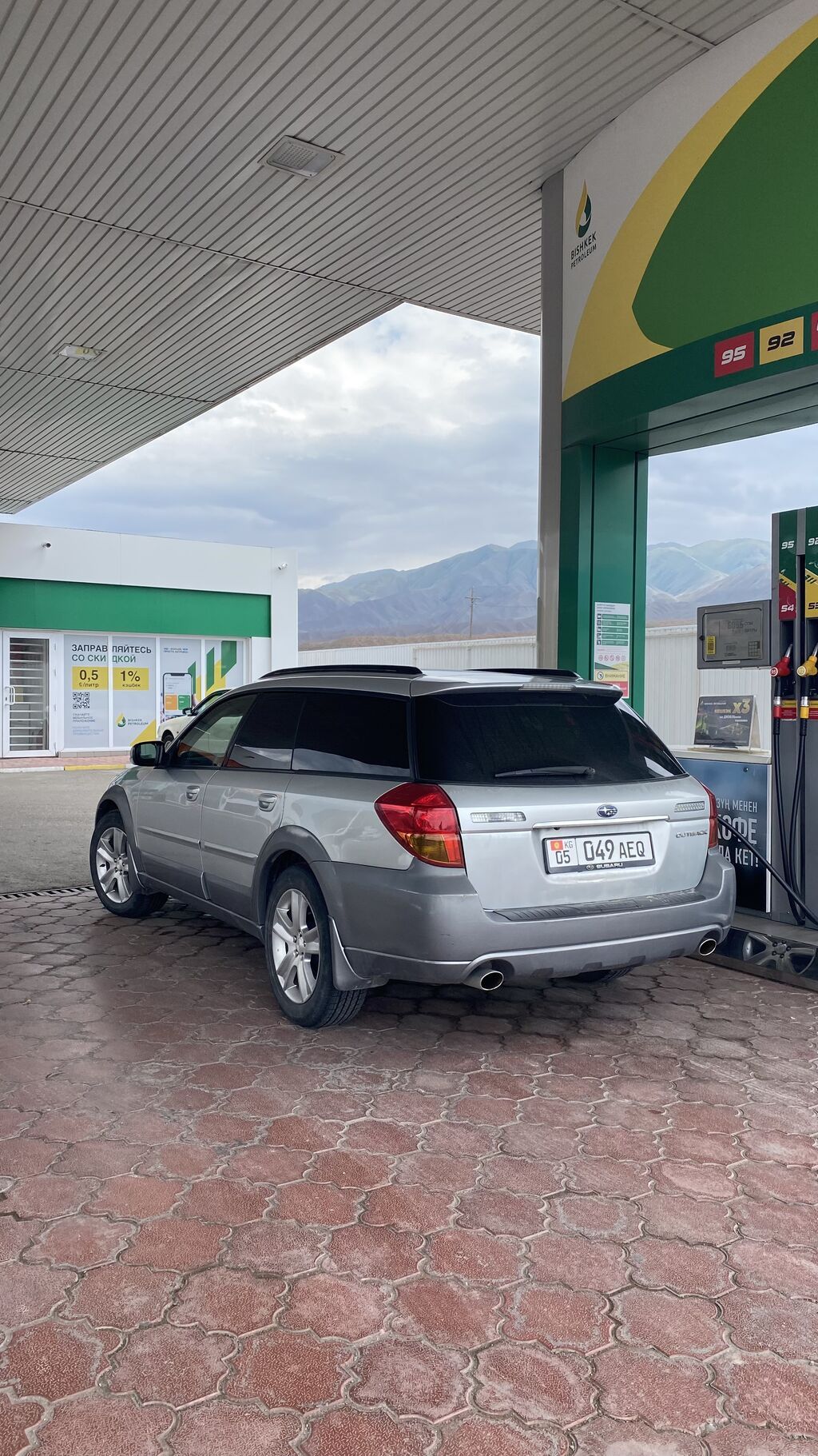 Subaru Outback: 2003 г., 3 л, Автомат, Бензин, Универсал — фото 4