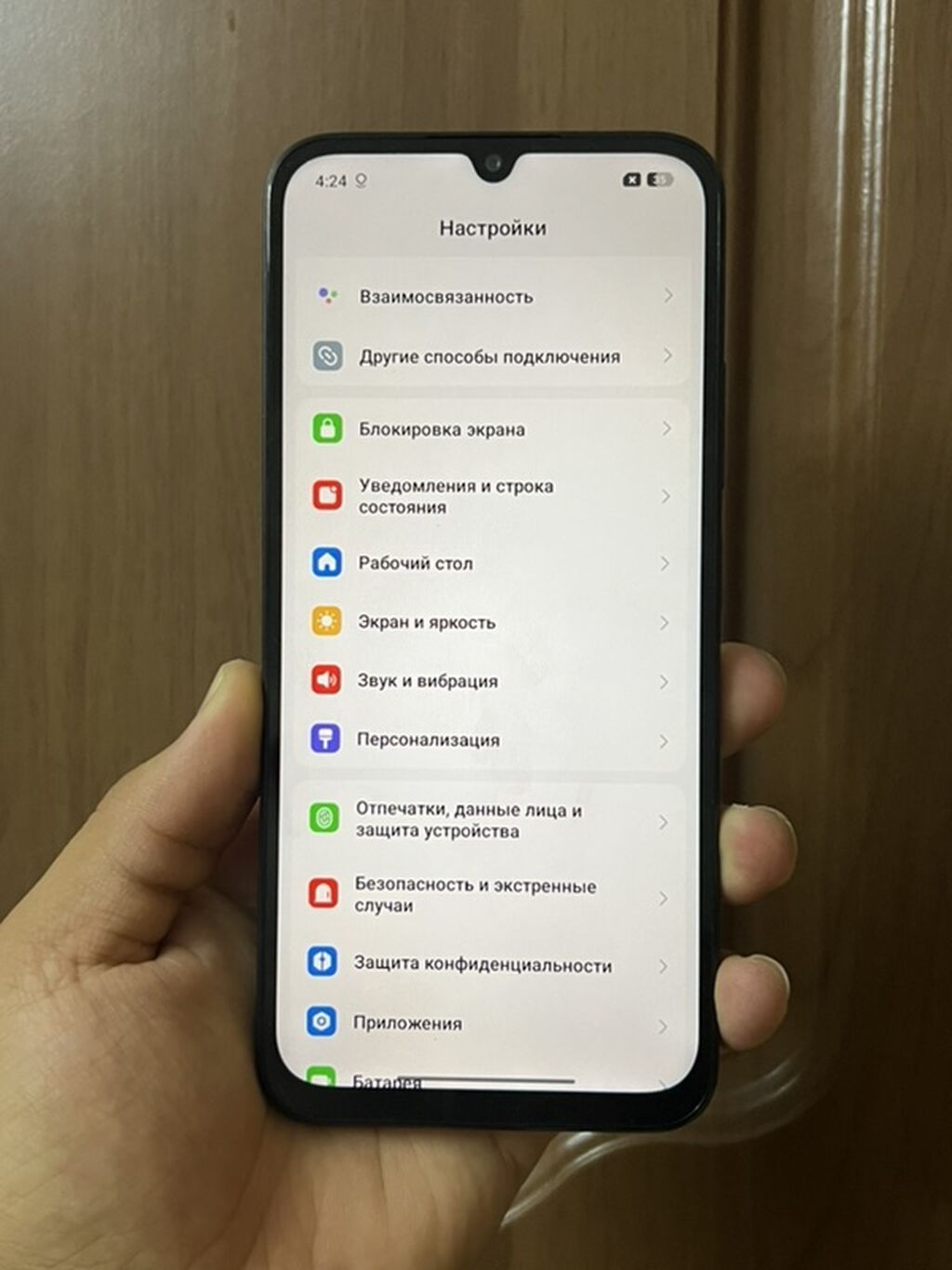 Poco C81 Pro, Б/у, 128 ГБ, цвет - Черный, 2 SIM: фото 2