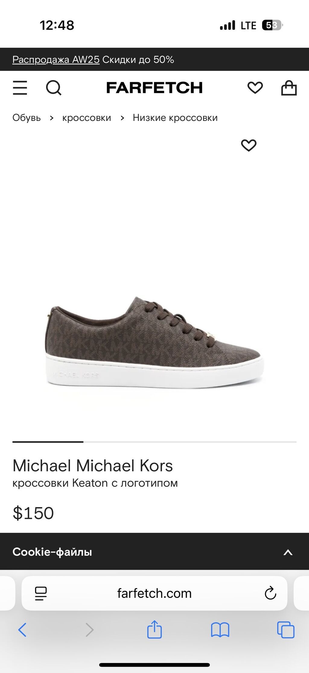 Кроссовки Michael Kors в отличном состоянии как новые Размер 9M: фото 8