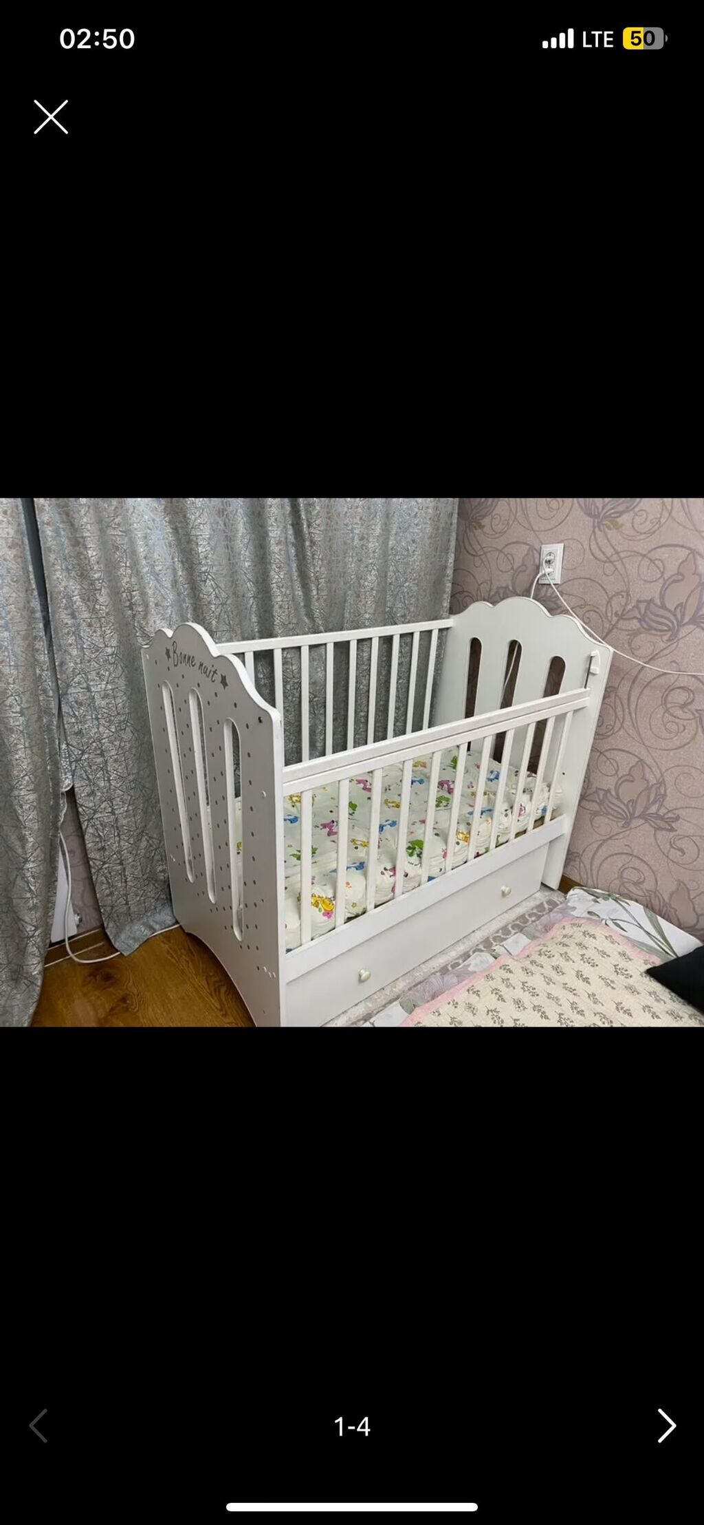 Срочно срочно продается состояние отличное самовывоз цена 7000 — фото 3