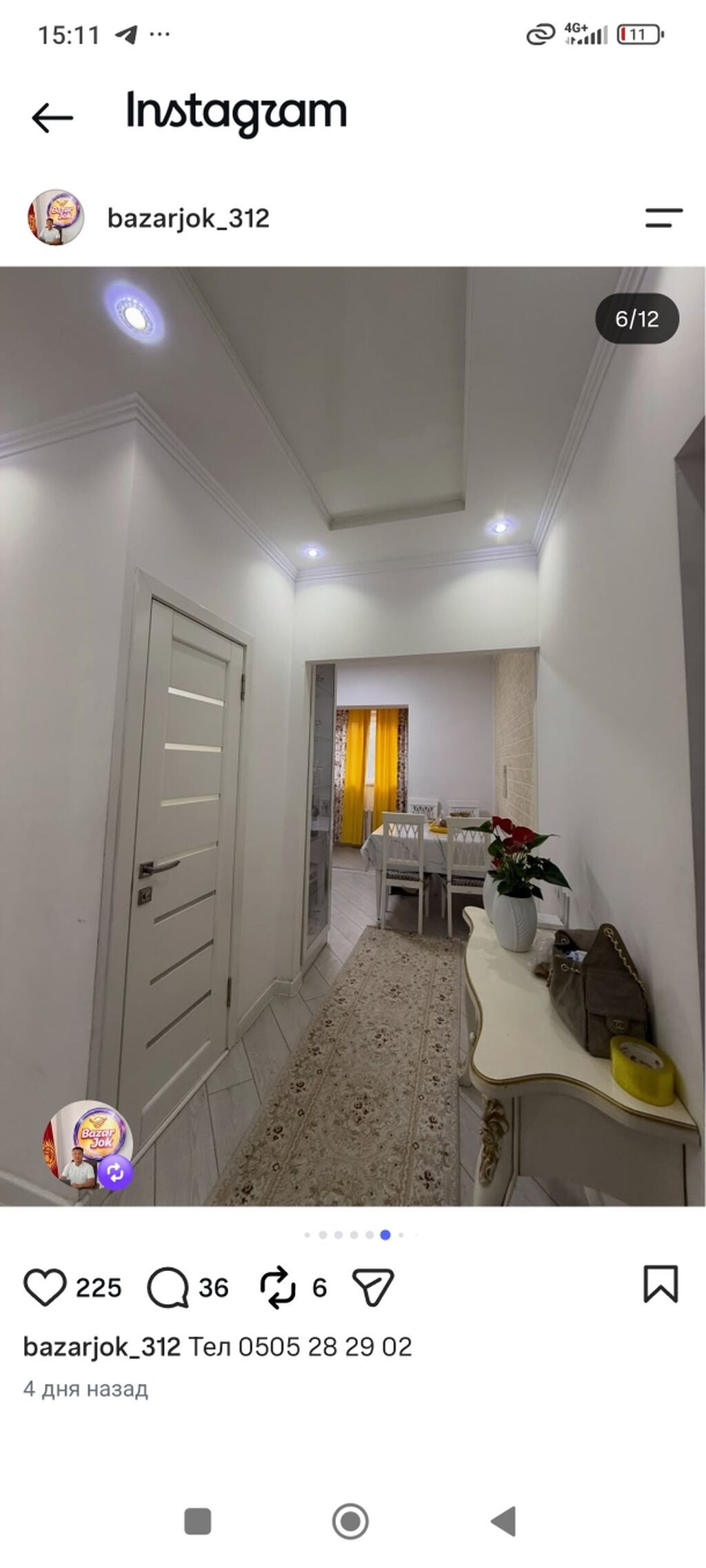 2 комнаты, 72 м², Тунгуч мкр 106 серия улучшенная, 3 этаж: фото 5