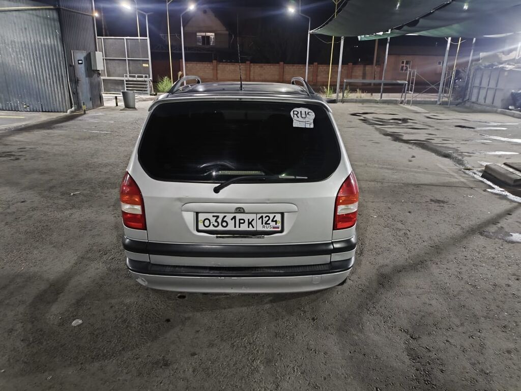 Subaru Traviq: 2002 г., 1.8 л, Автомат, Бензин, Минивэн: фото 8