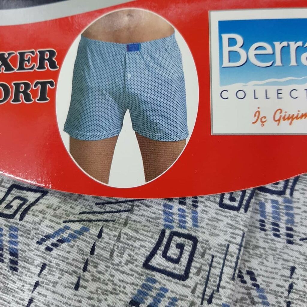 Семейные мужские трусы от турецкой фирмы berrak 100%х/б качество: фото 2