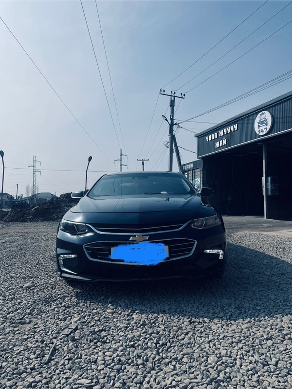 Chevrolet Malibu