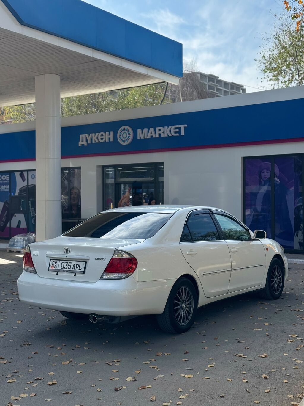 Toyota Camry: 2005 г., 2.4 л, Автомат, Бензин, Седан: фото 4