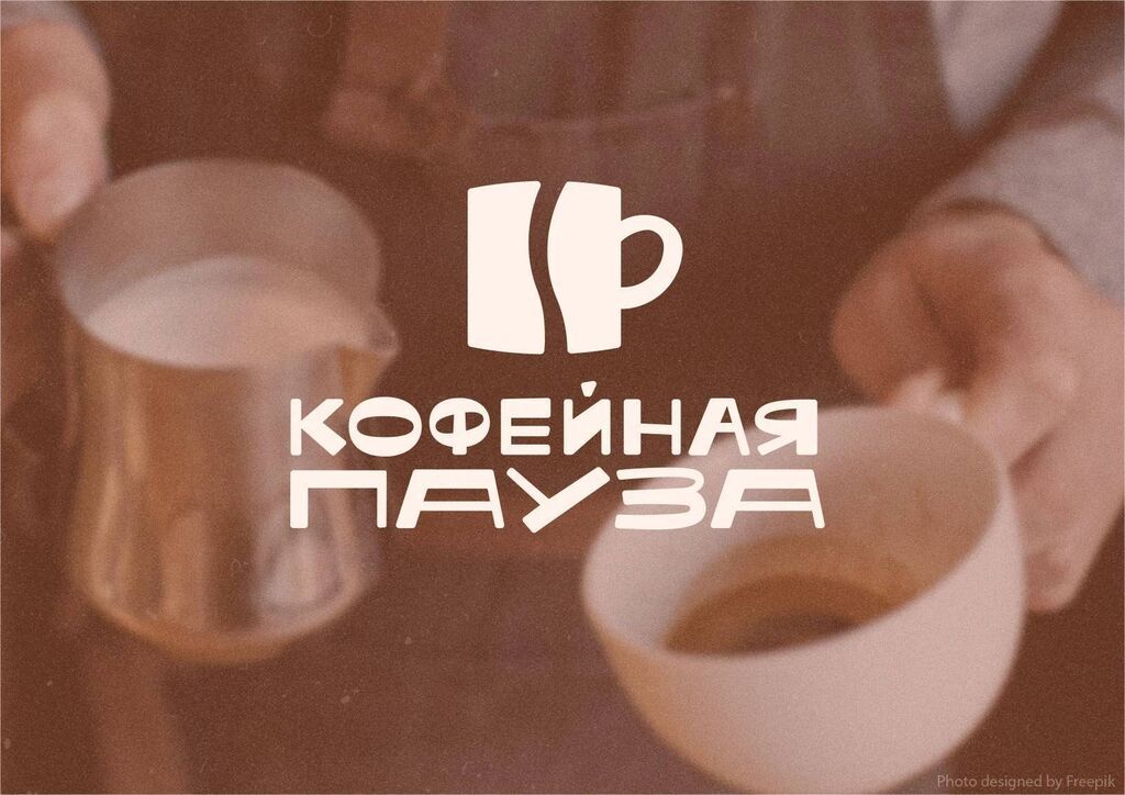 Услуги графического дизайнера: фото 5