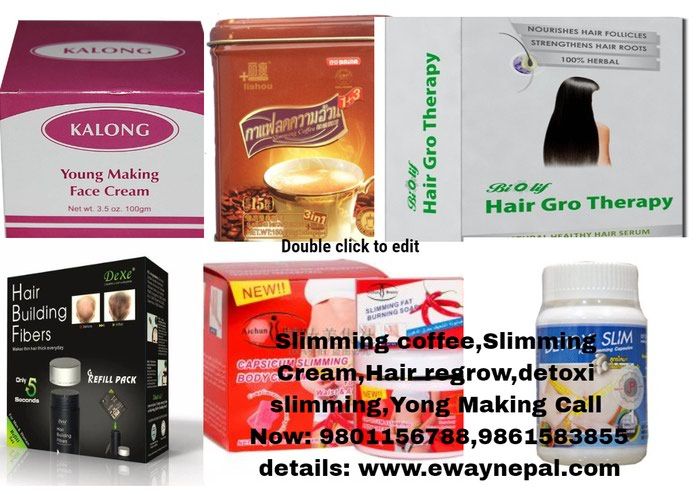 Step UP, Step up  is very useful to increase height, EMS. Photo 2