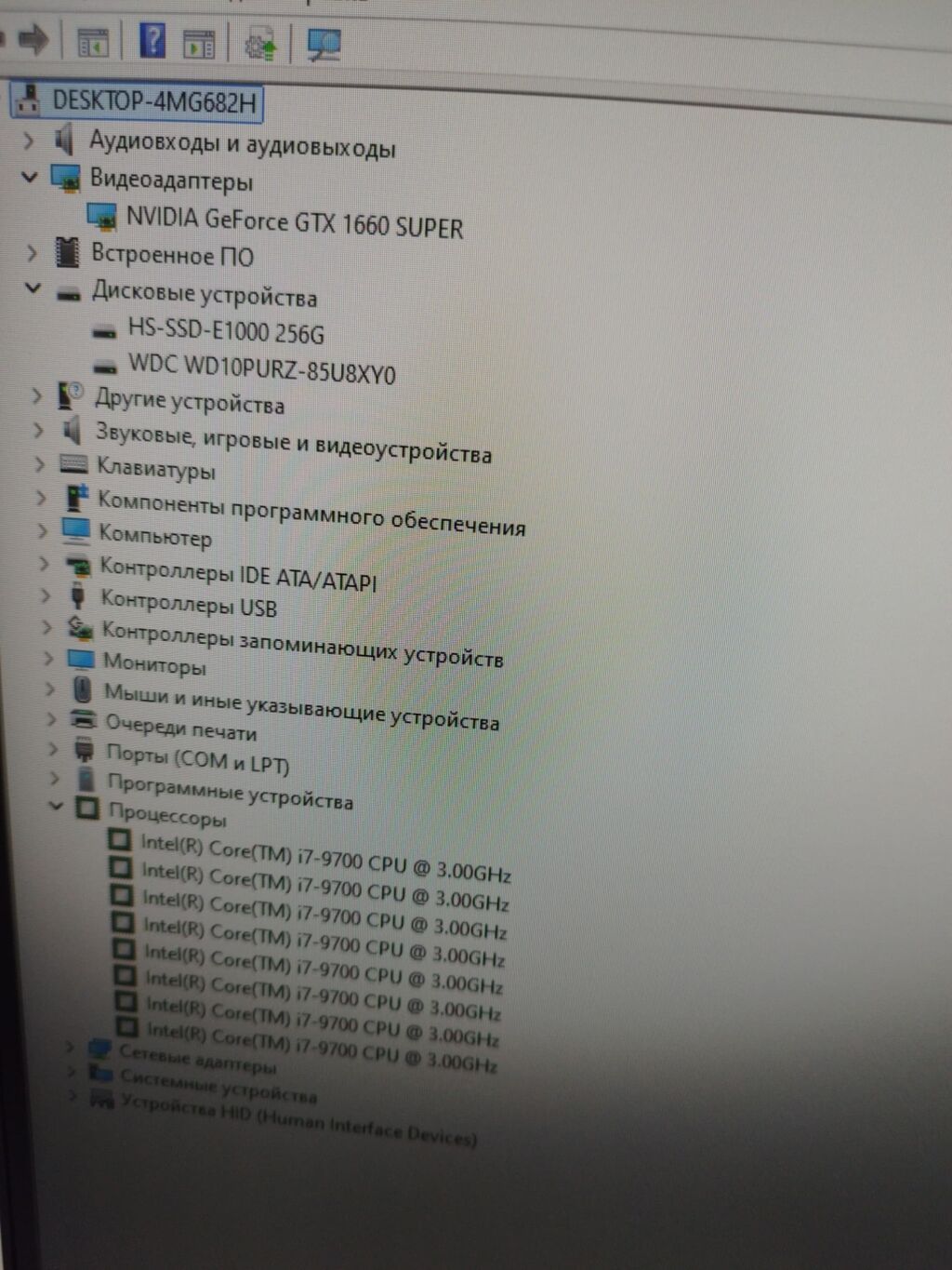 Компьютер, ядер - 8, ОЗУ 16 ГБ, Для работы, учебы, Б/у, Intel Core i7, NVIDIA GeForce GTX 1660 Ti, NVMe: фото 3