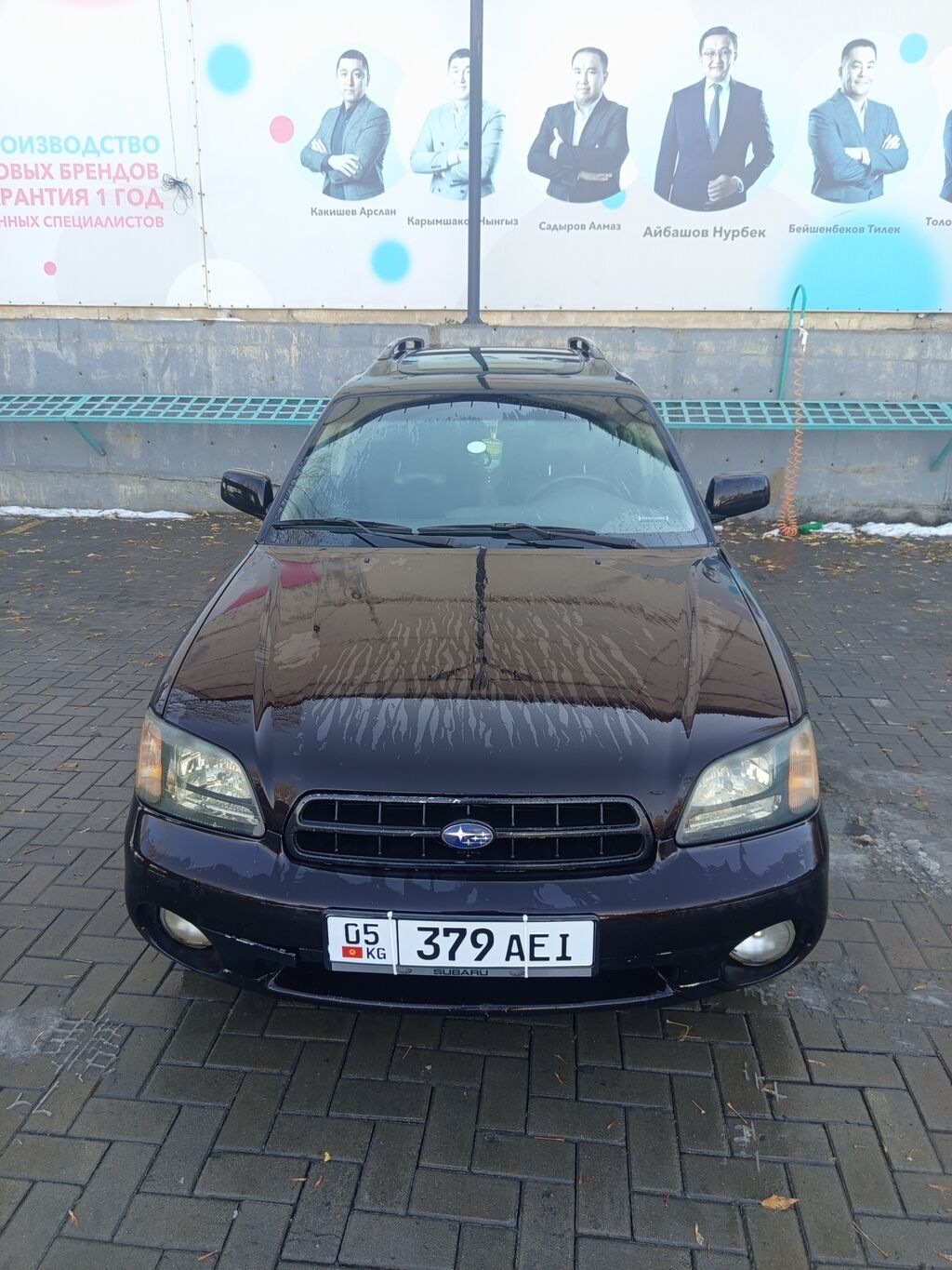 Subaru Outback: 2001 г., 2.5 л, Автомат, Газ, Хэтчбэк: фото 6