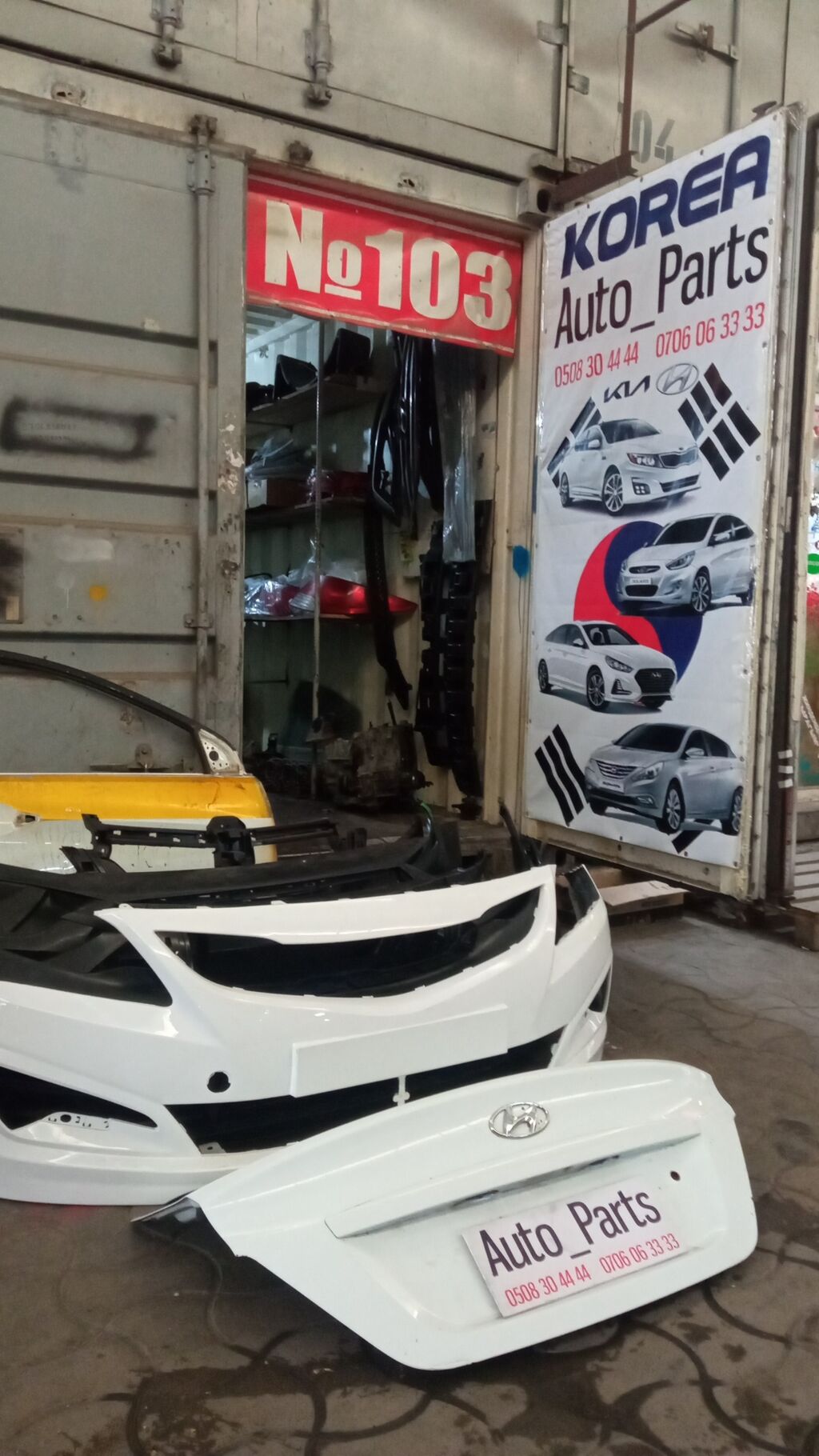 Бампер Hyundai Solaris KIA Rio: Договорная Бамперы | Бишкек | 94169604 ...