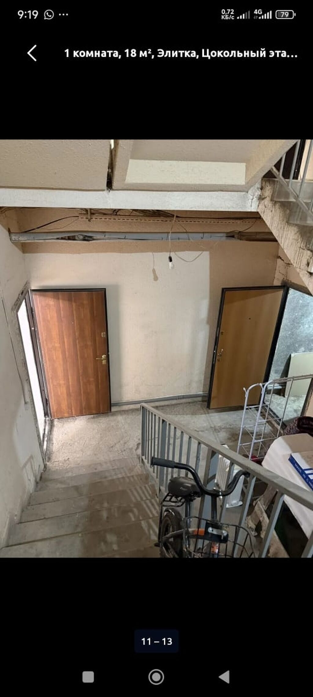 Студия 18–22 м² с отдельной кухонной зоной в многоэтажном доме: фото 5