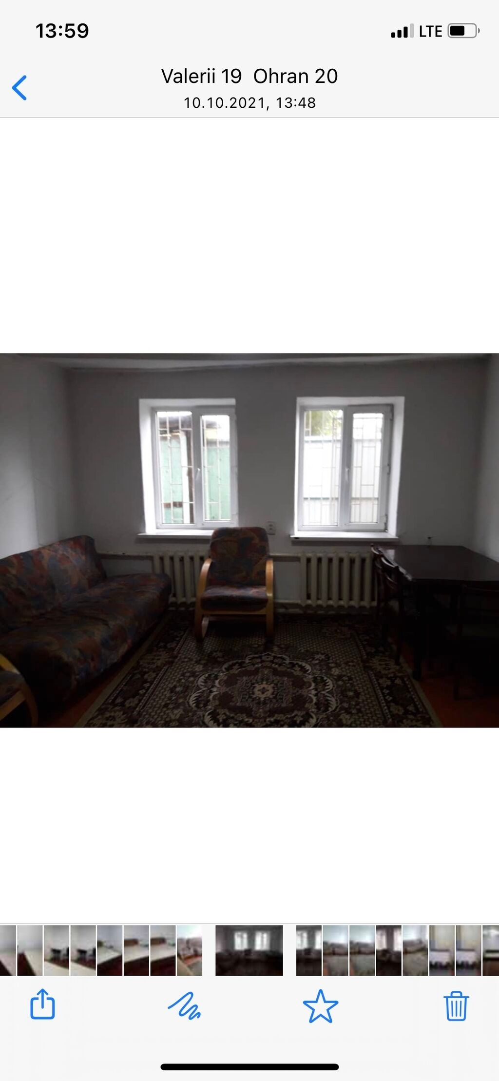 80 м², 3 комнаты, Старый толчок рынок / базар: фото 7