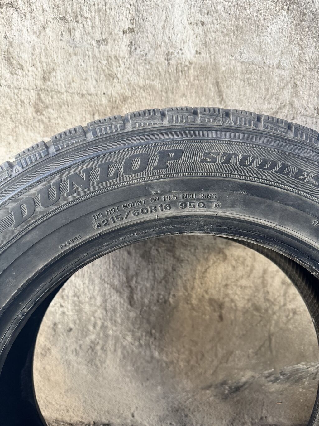 Шины 215 / 60 / R 16, Зима, Б/у, Комплект, Легковые, DUNLOP: фото 3
