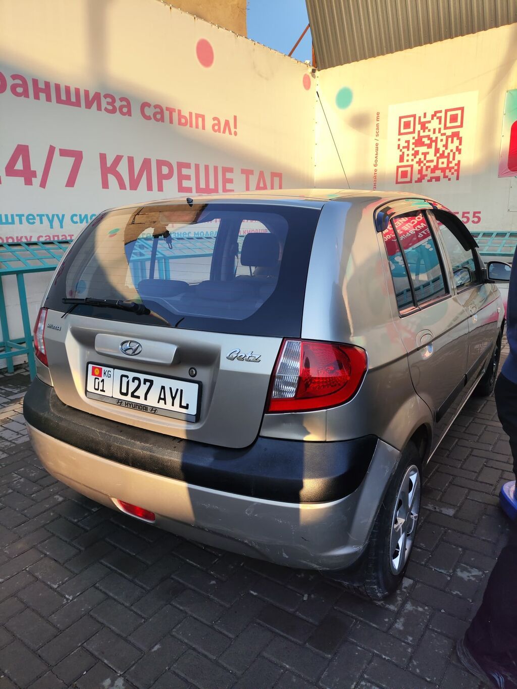 Hyundai Getz: 2008 г., 1.4 л, Автомат, Бензин, Хэтчбэк: фото 2