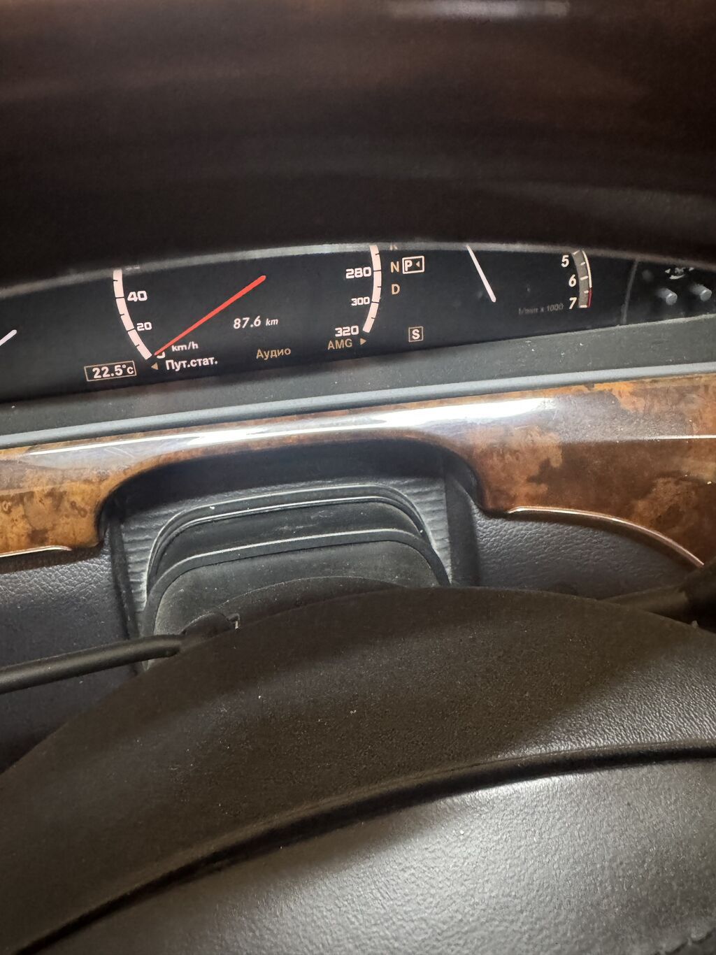 Mercedes-Benz S-Class: 2006 г., 5.5 л, Бензин, Седан: фото 4