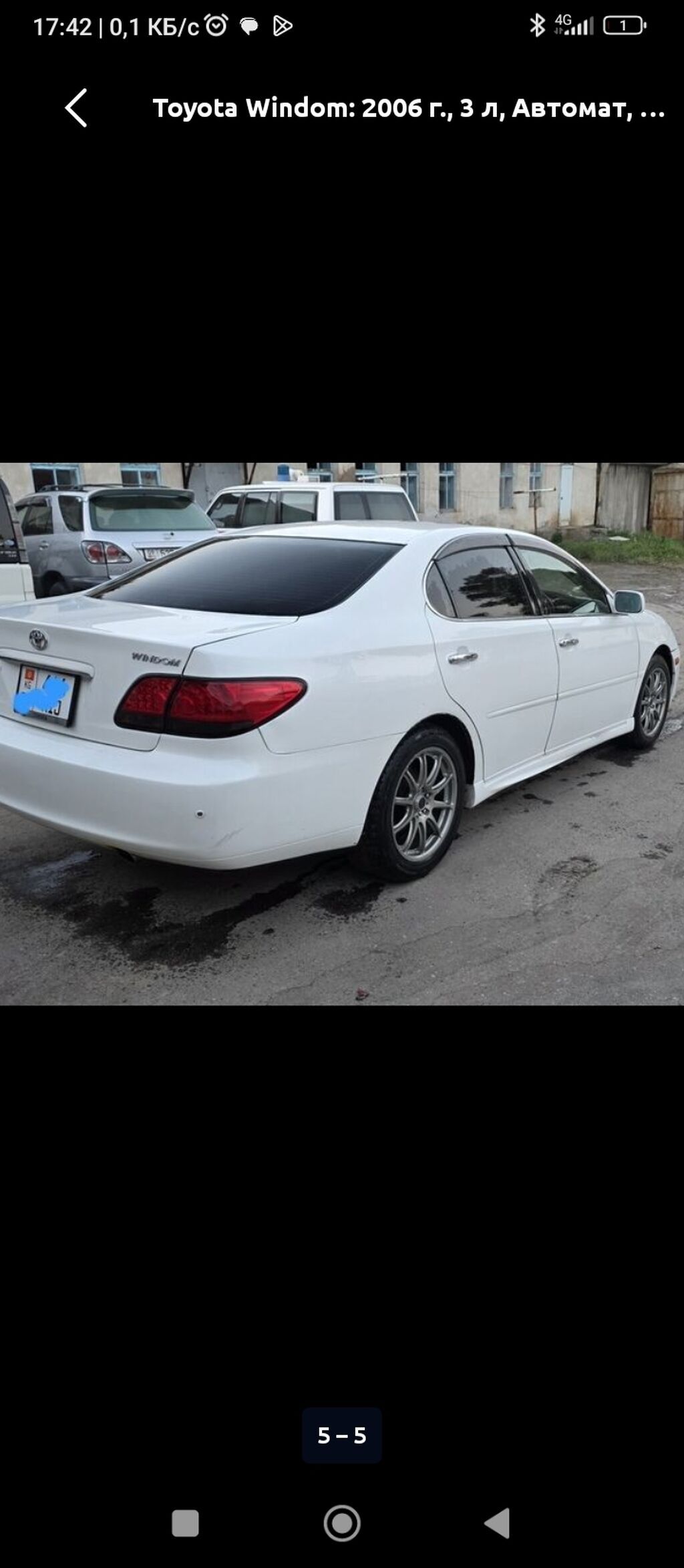 Toyota Windom: 2006 г., 3 л, Автомат, Бензин, Седан: фото 7