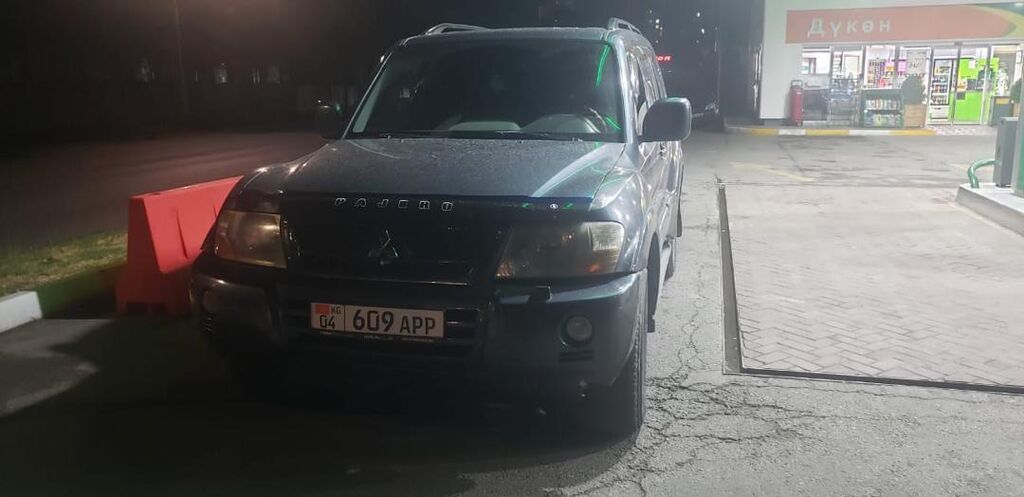 Mitsubishi Pajero: 2006 г., 3.2 л, Автомат, Дизель, Внедорожник: фото 1